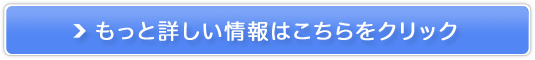 V펯Im{gEEH[^[T[o[yCoolqoo(N[EN[)z̔TCg